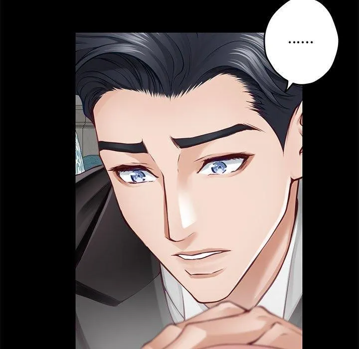 极乐之神 第42話 第39页