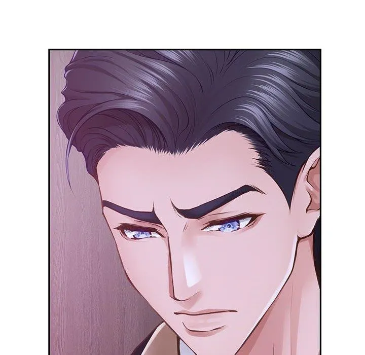 极乐之神 第42話 第44页