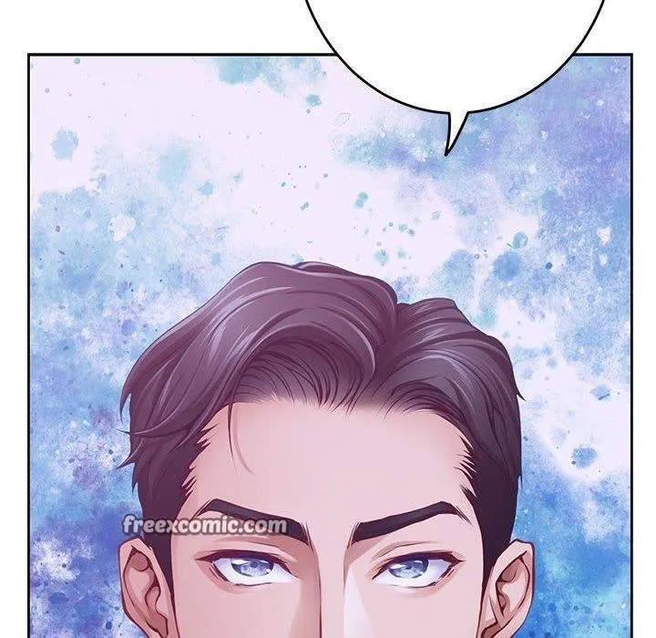 极乐之神 第42話 第56页