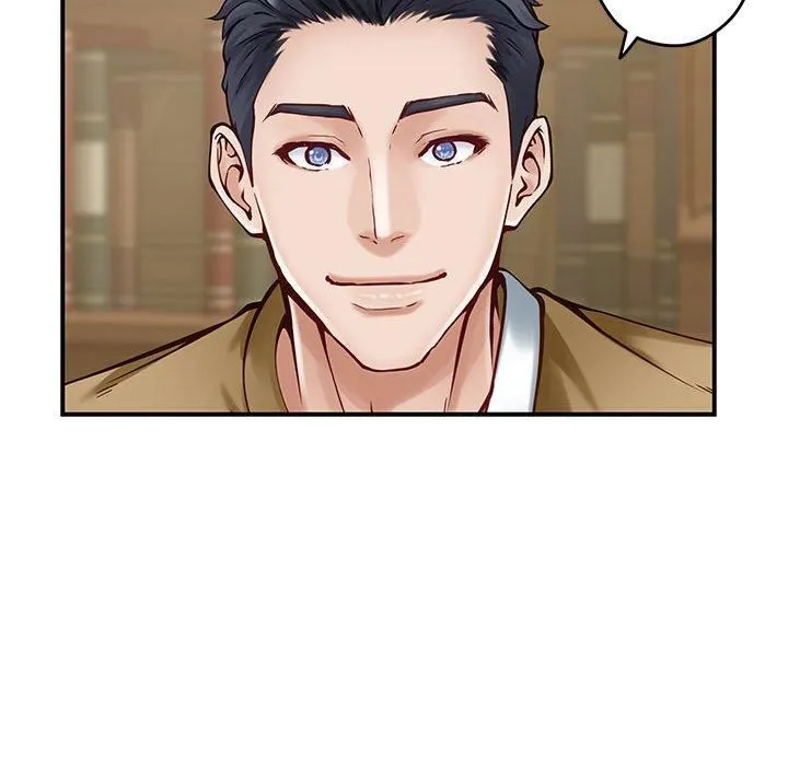 极乐之神 第15話 第49页