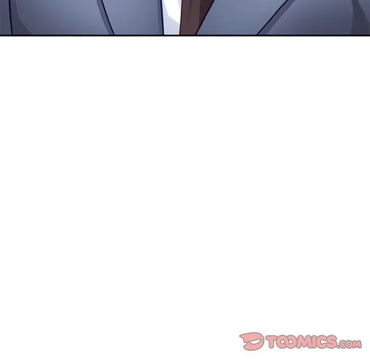 极乐之神 第23話 第112页