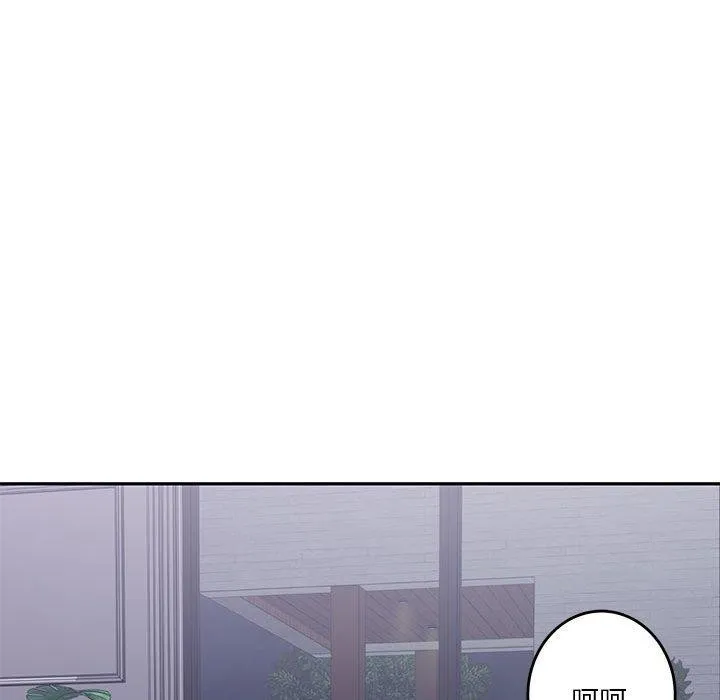 极乐之神 第23話 第157页