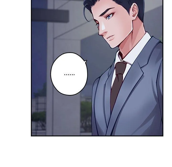 极乐之神 第23話 第93页