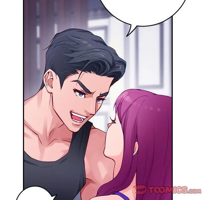 极乐之神 第23話 第184页