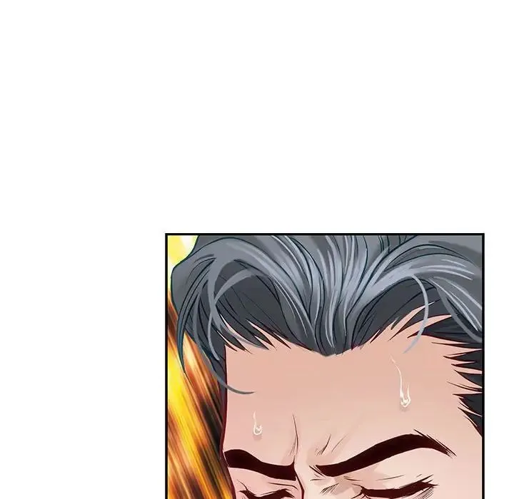 极乐之神 第5話 第19页