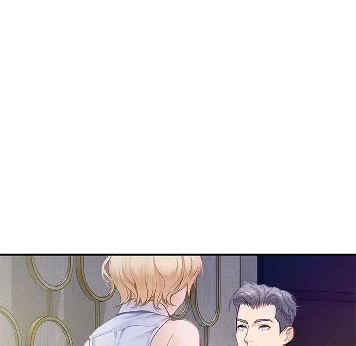 极乐之神 第5話 第45页