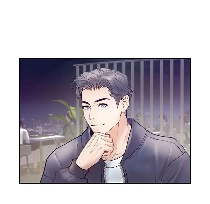极乐之神 第5話 第37页