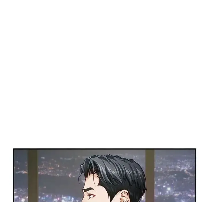 极乐之神 第5話 第82页
