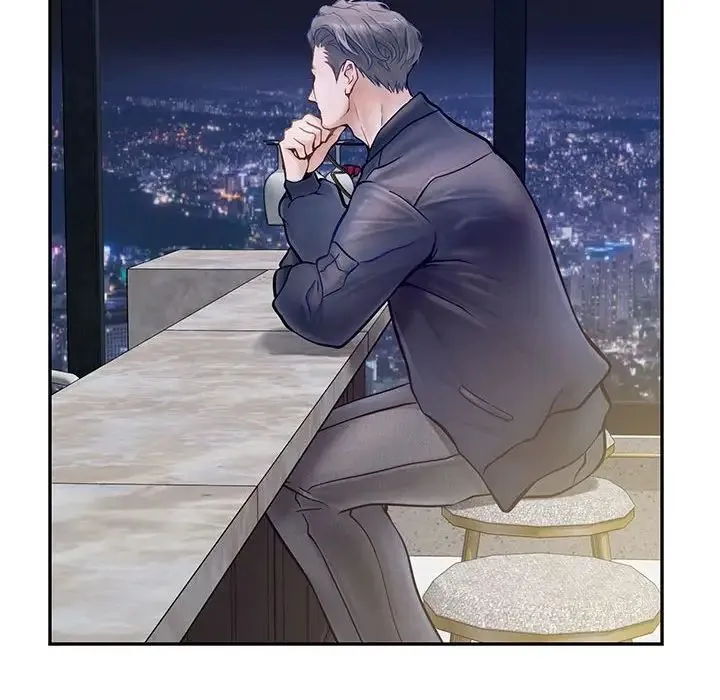 极乐之神 第5話 第35页