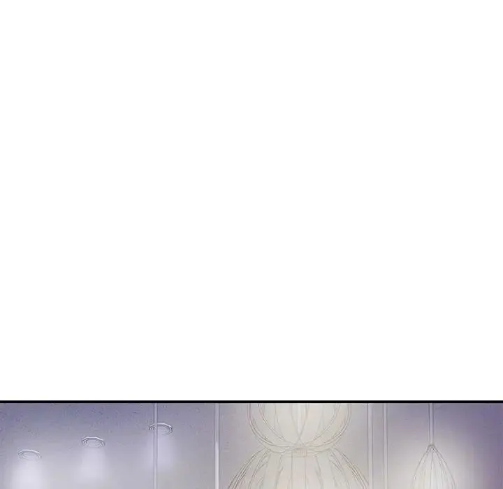 极乐之神 第5話 第31页