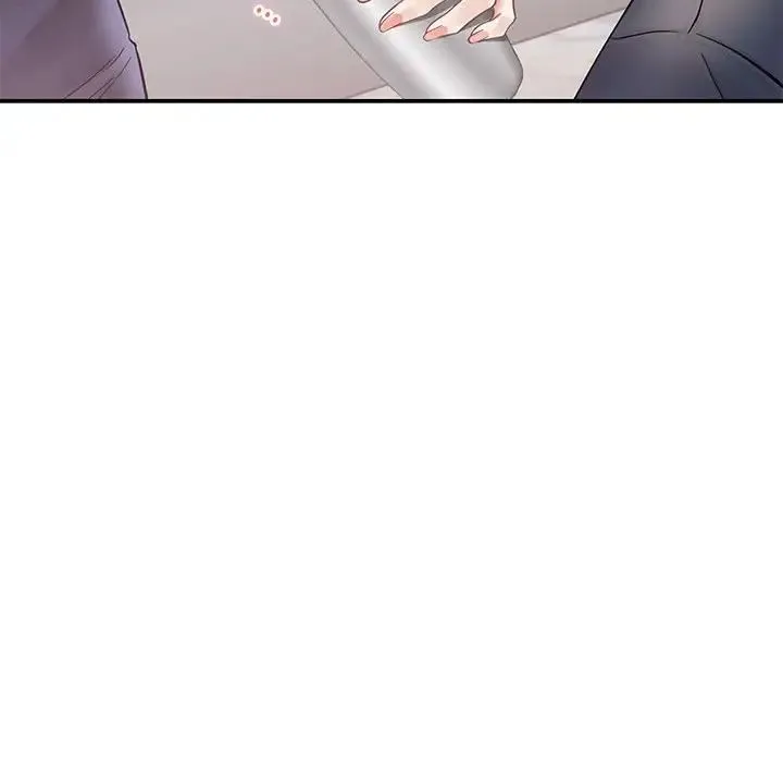 极乐之神 第5話 第56页