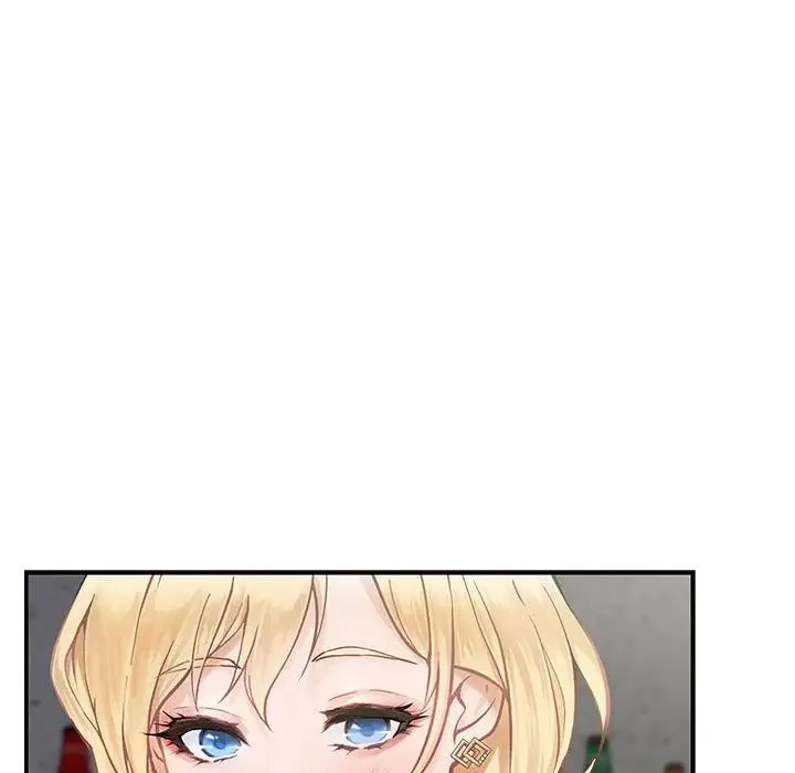 极乐之神 第5話 第41页