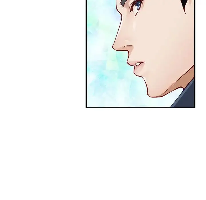 极乐之神 第5話 第131页