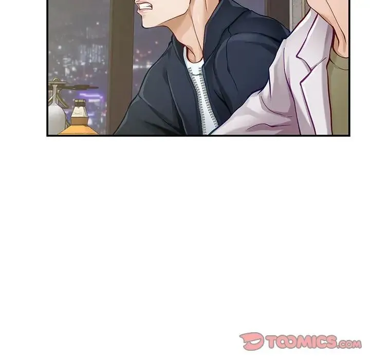 极乐之神 第5話 第112页