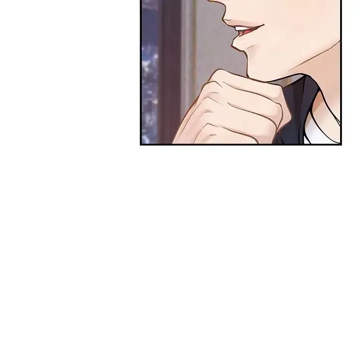 极乐之神 第5話 第44页