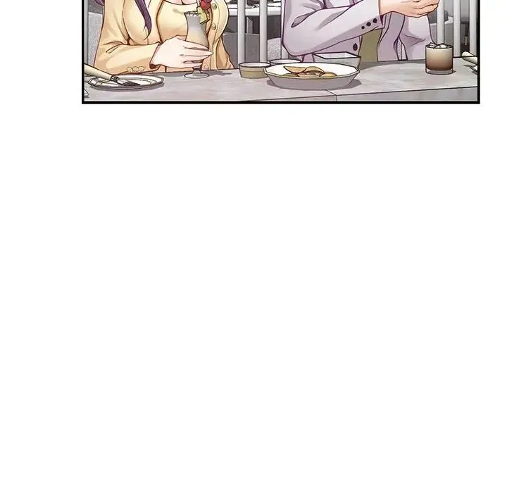极乐之神 第5話 第163页