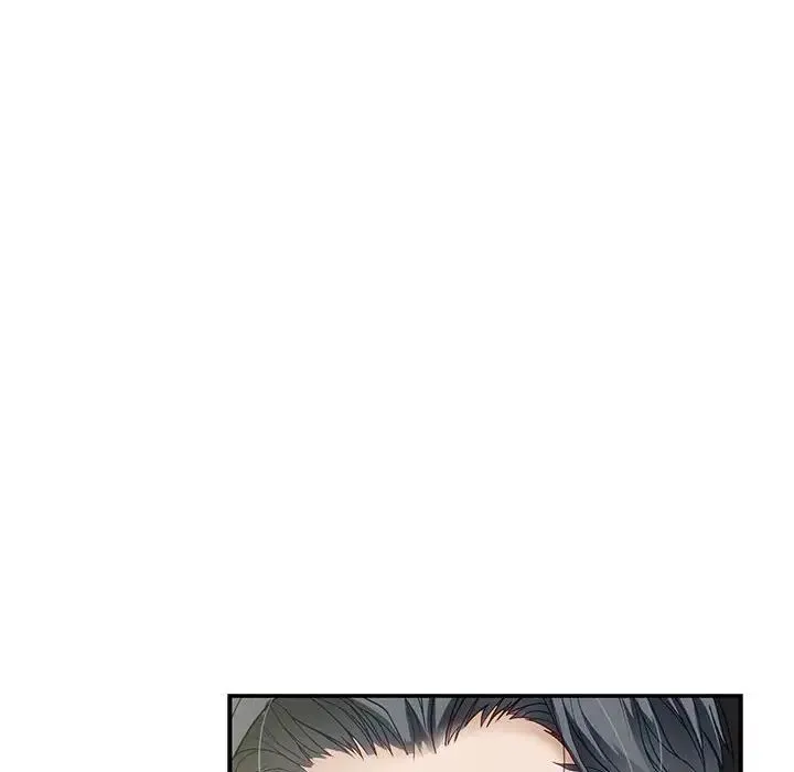 极乐之神 第5話 第197页