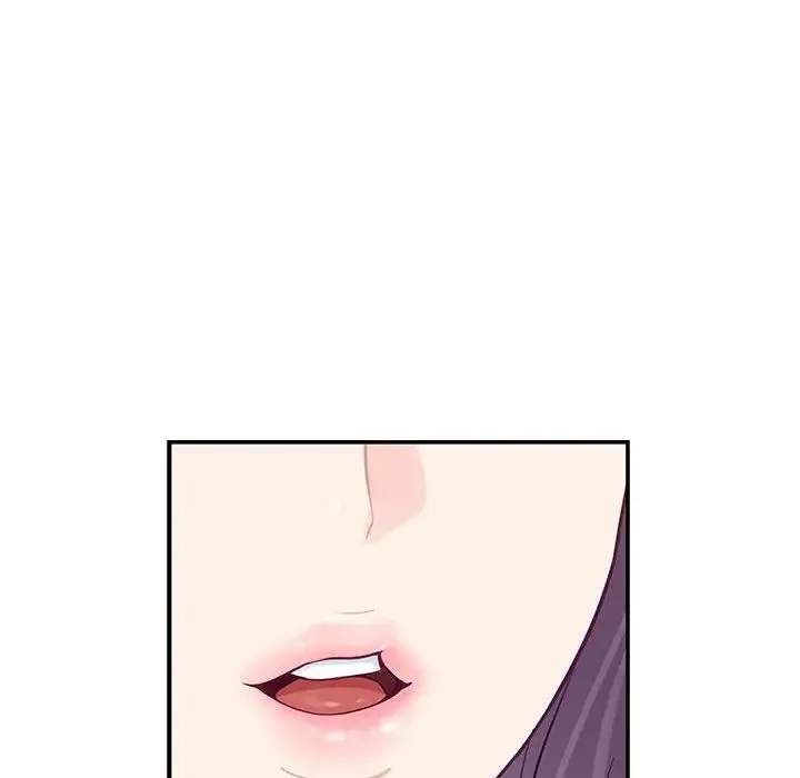 极乐之神 第5話 第128页