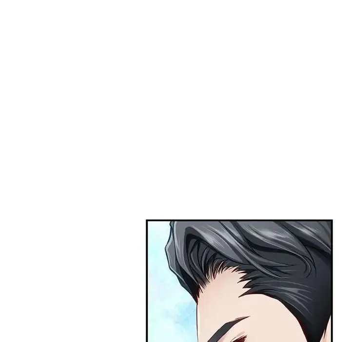 极乐之神 第5話 第130页