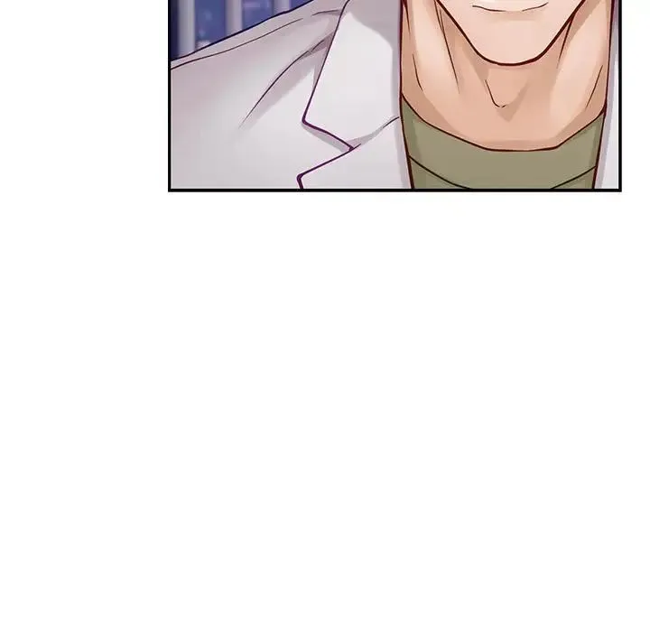 极乐之神 第5話 第103页