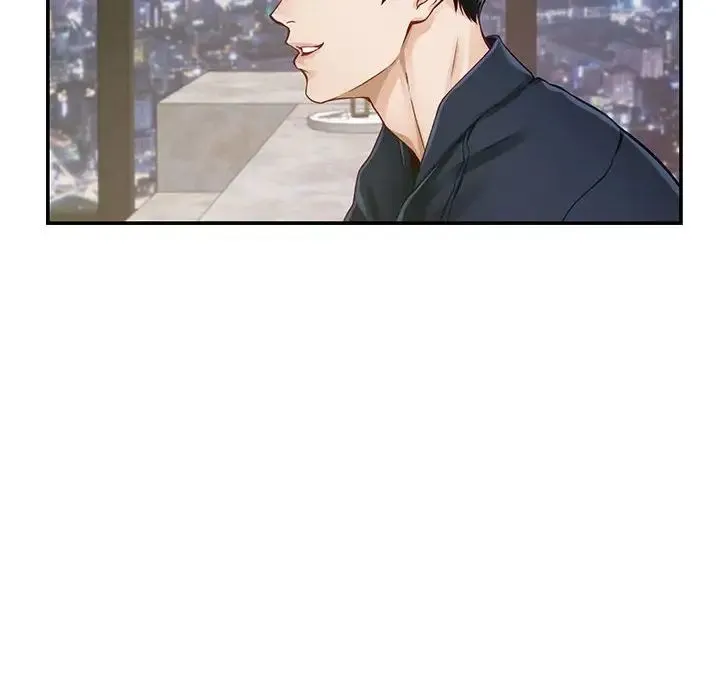 极乐之神 第5話 第83页