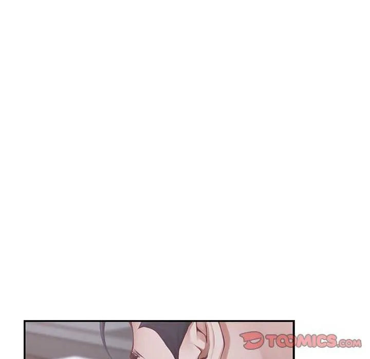 极乐之神 第29話 第40页