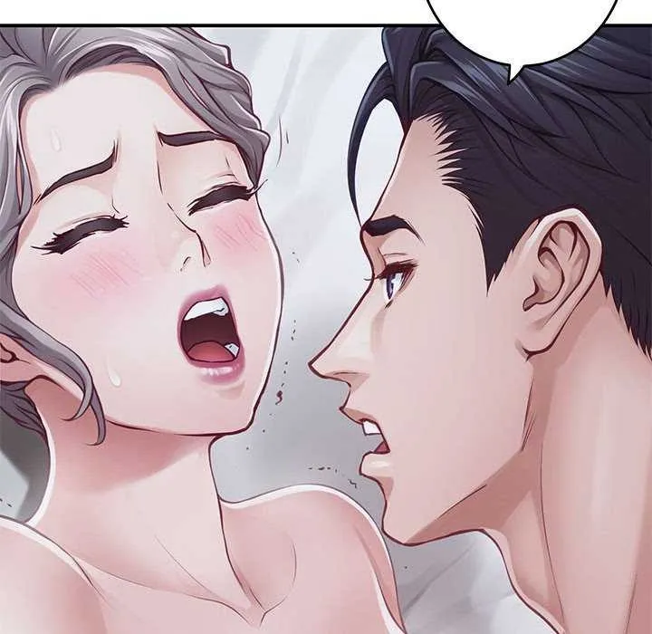 极乐之神 第29話 第122页