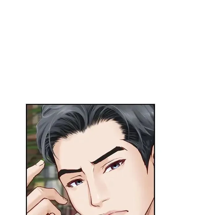 极乐之神 第2话 第48页