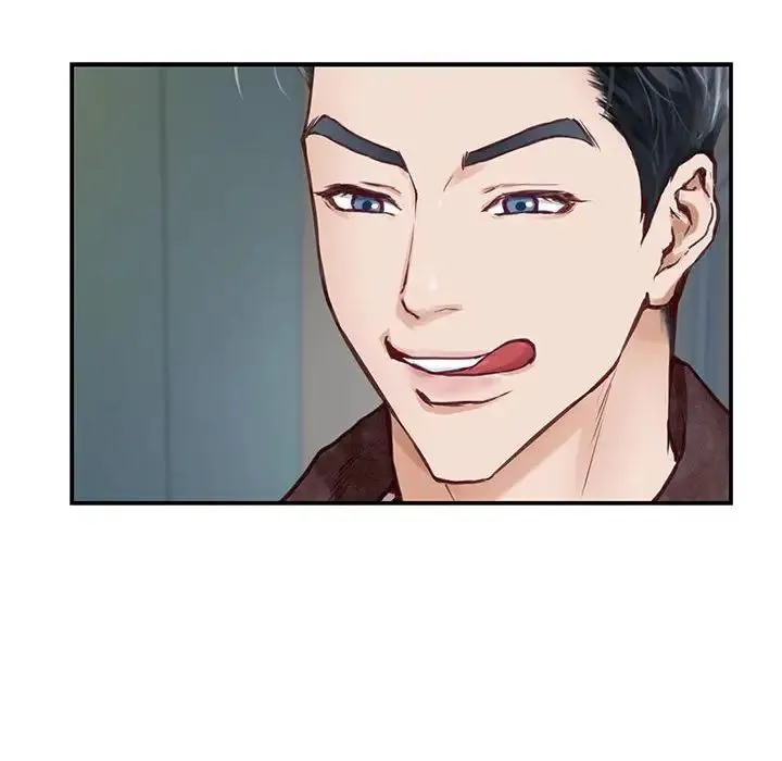 极乐之神 第2话 第185页