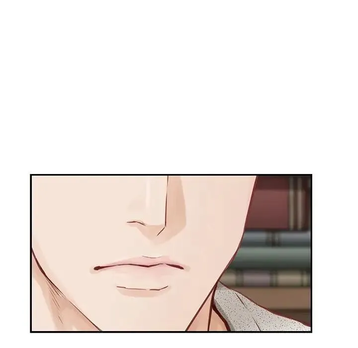 极乐之神 第2话 第101页