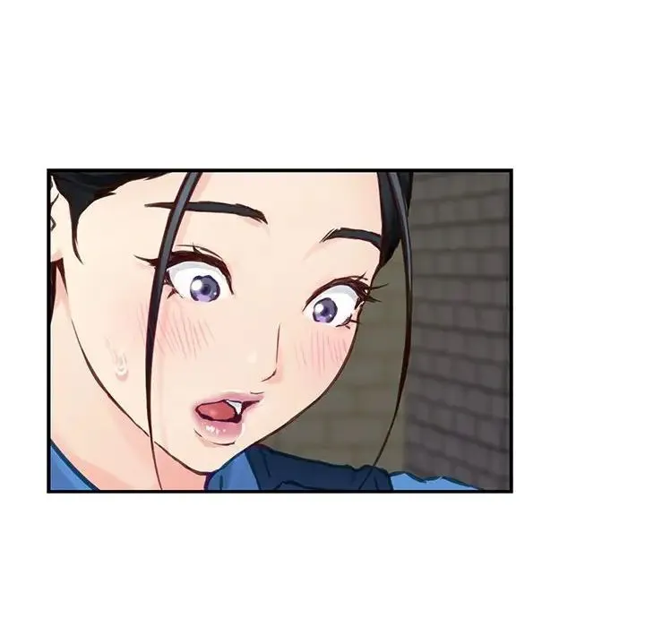 极乐之神 第2话 第176页