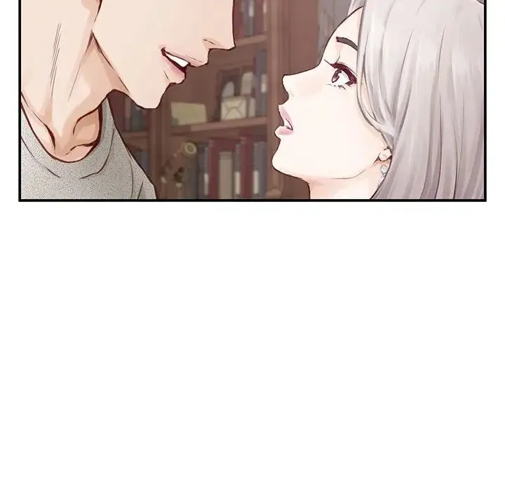 极乐之神 第2话 第73页