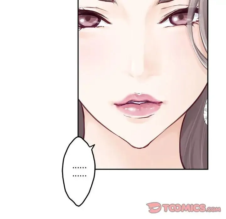 极乐之神 第2话 第76页