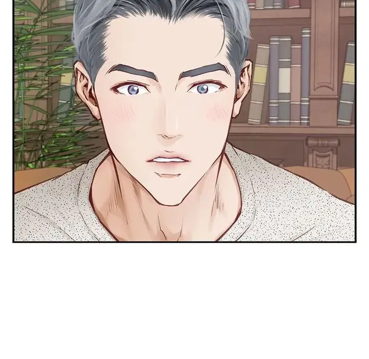 极乐之神 第2话 第38页