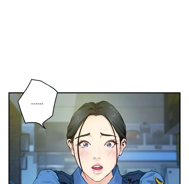 极乐之神 第2话 第158页