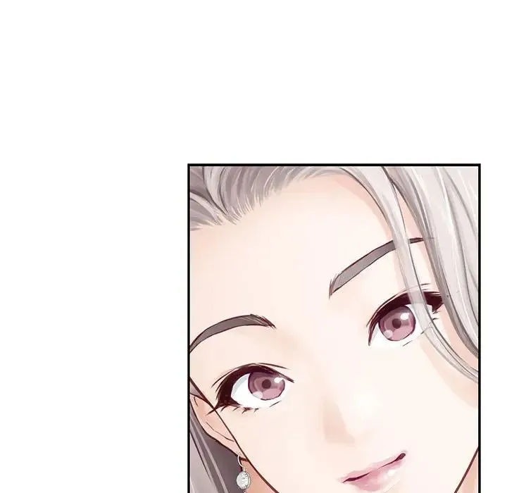 极乐之神 第2话 第50页