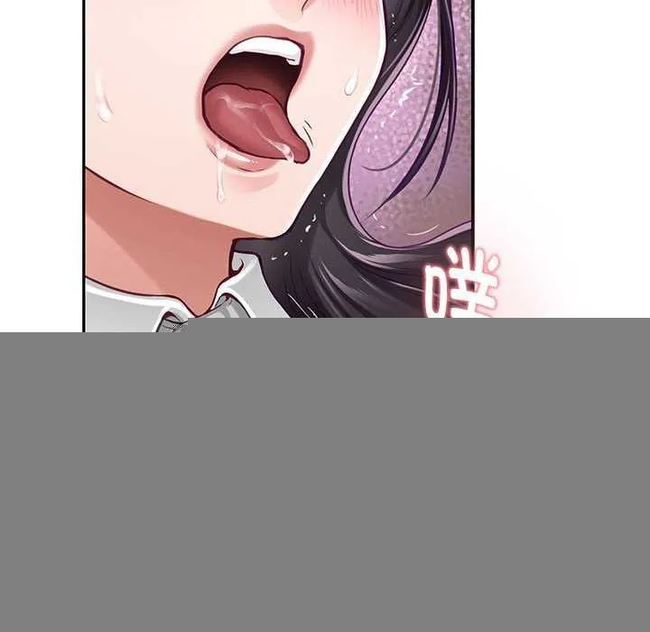 极乐之神 第36話 第74页