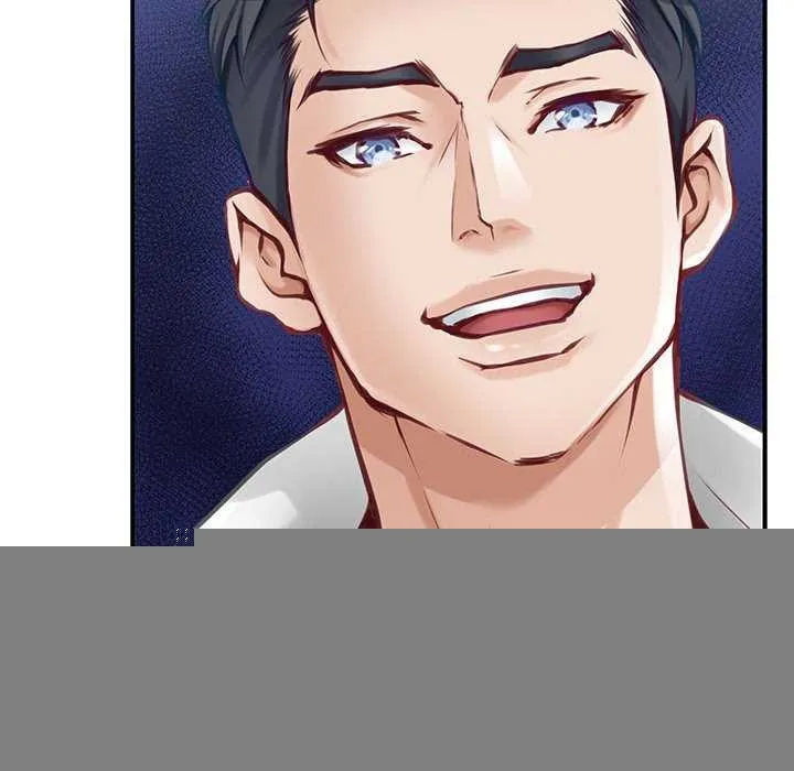 极乐之神 第36話 第116页
