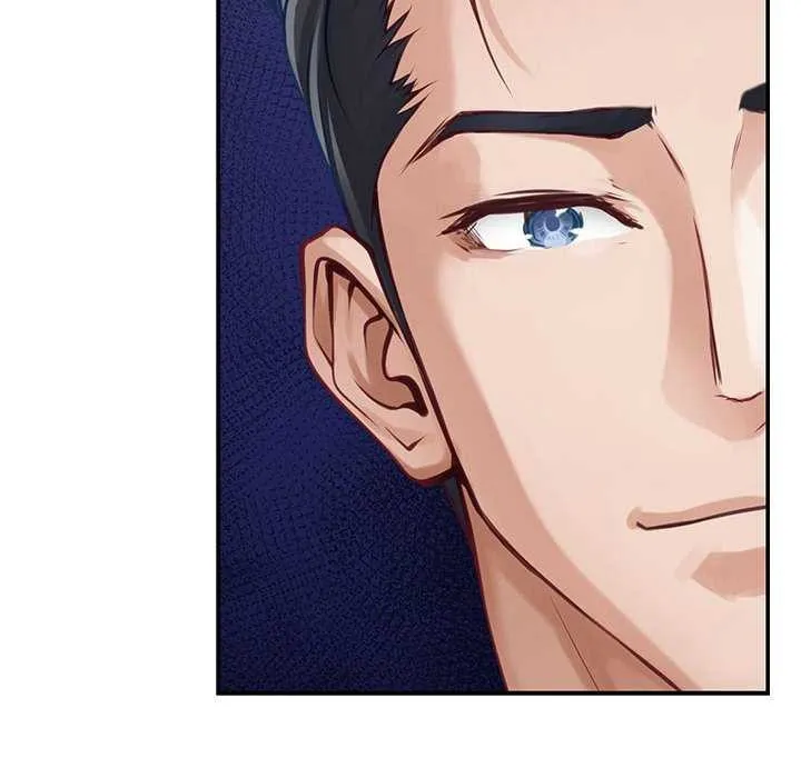 极乐之神 第36話 第123页