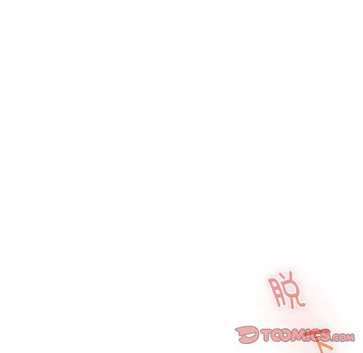 极乐之神 第36話 第132页