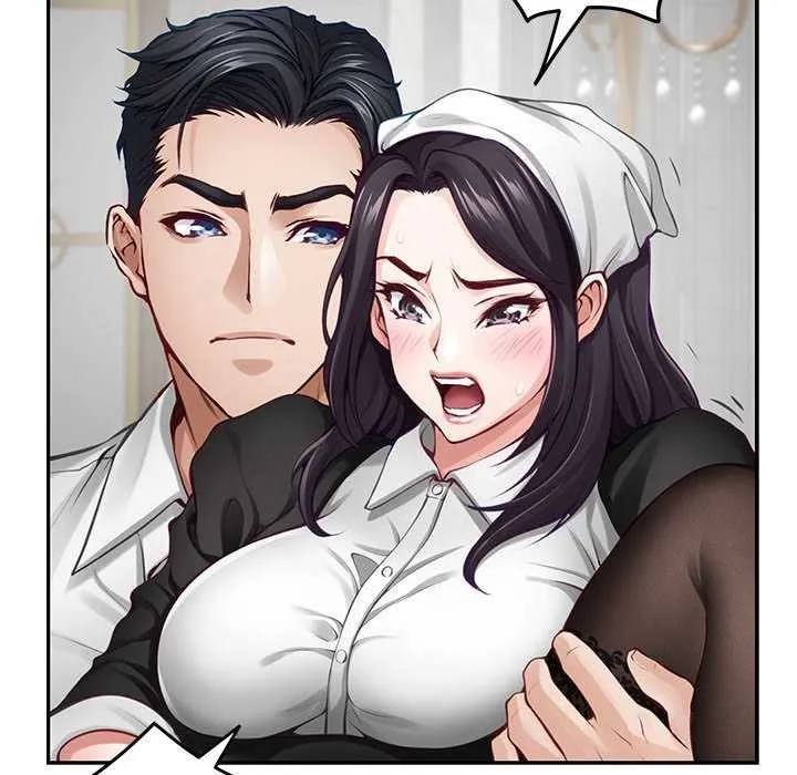 极乐之神 第36話 第20页