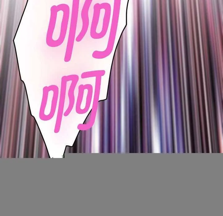 极乐之神 第36話 第194页