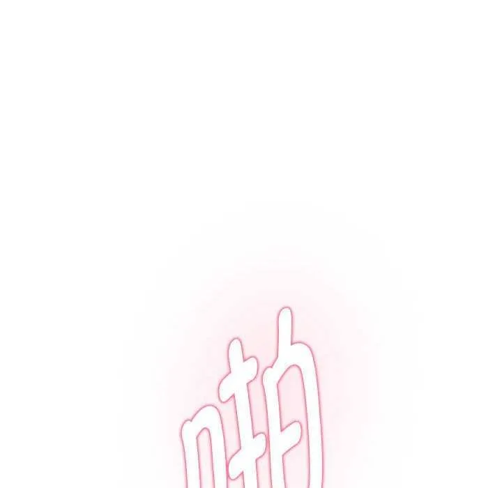 极乐之神 第36話 第184页