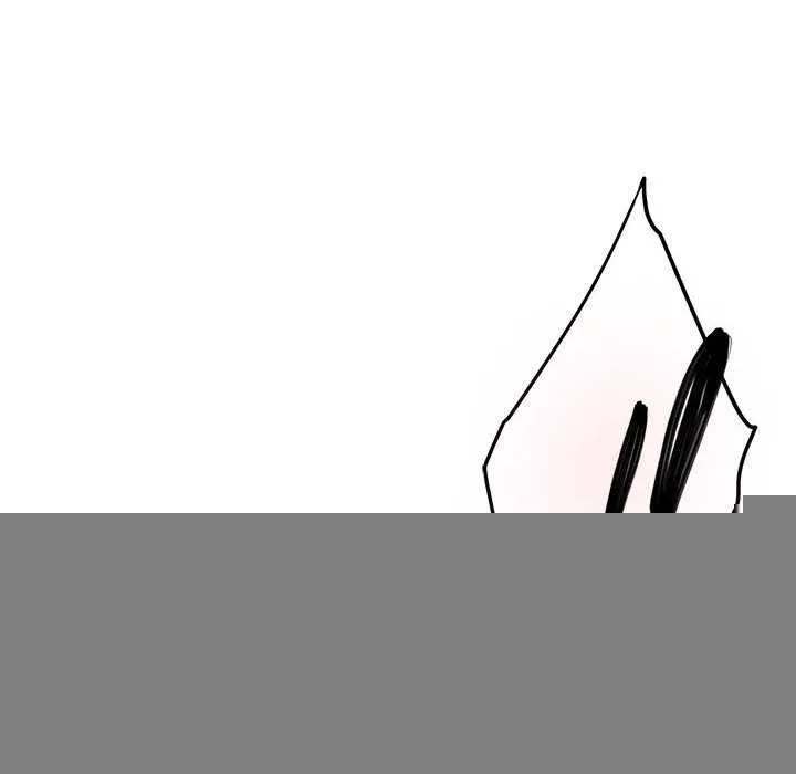 极乐之神 第36話 第39页