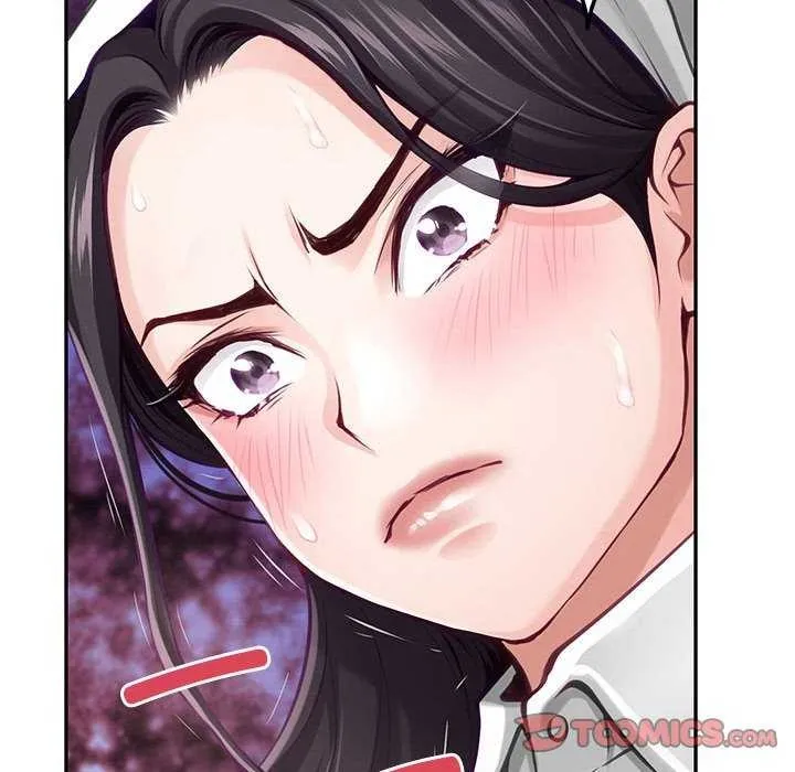 极乐之神 第36話 第40页