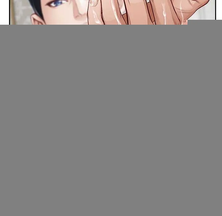 极乐之神 第36話 第79页