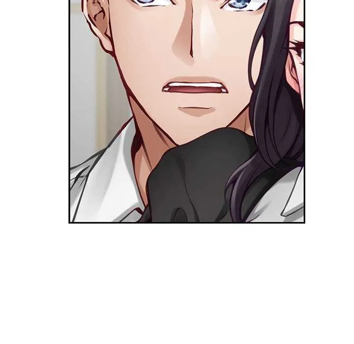 极乐之神 第36話 第26页