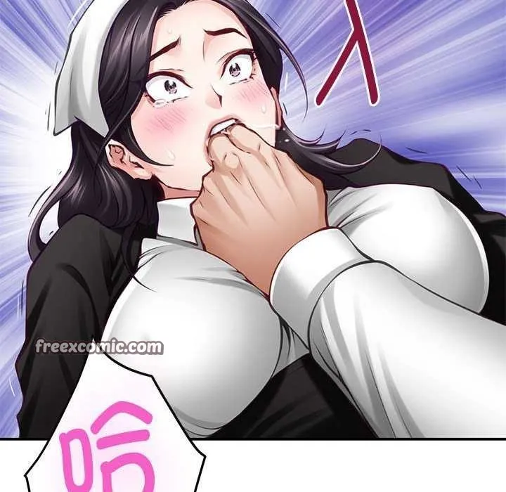 极乐之神 第36話 第90页