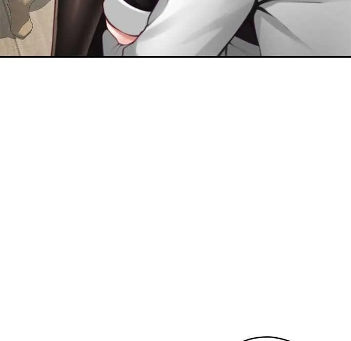 极乐之神 第36話 第24页