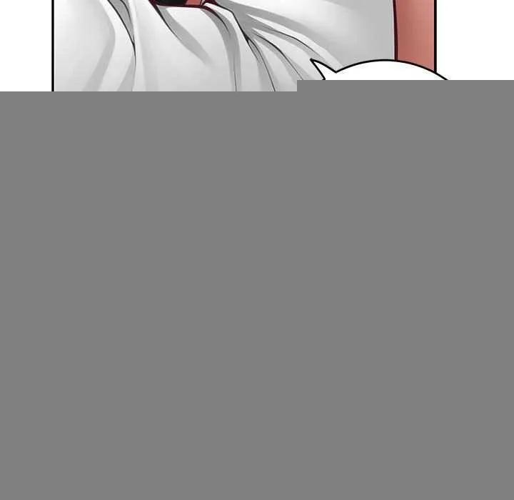 极乐之神 第36話 第49页